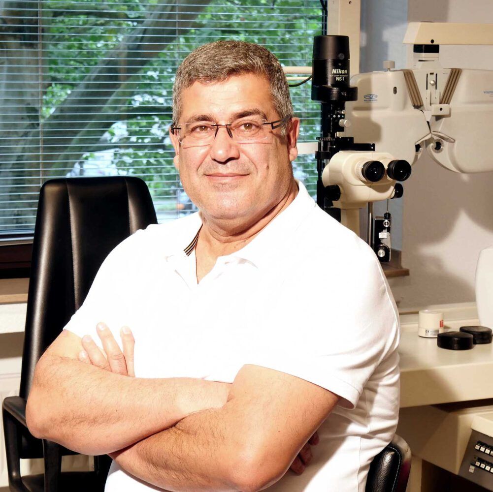 Augenarzt Nürnberg Innenstadt Dr. Med. Stefan El-gayar Augenarzt Dortmund Innenstadt - Dr. Lakis Antoniou
